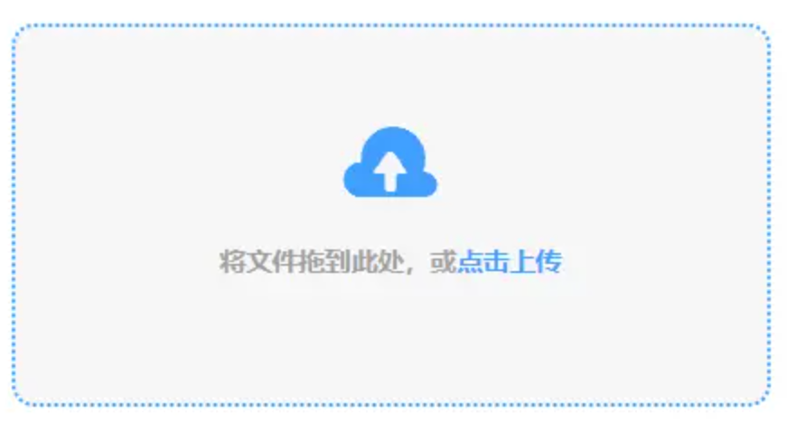 半岛彩票平台合法吗使用讲解 - 添加文件